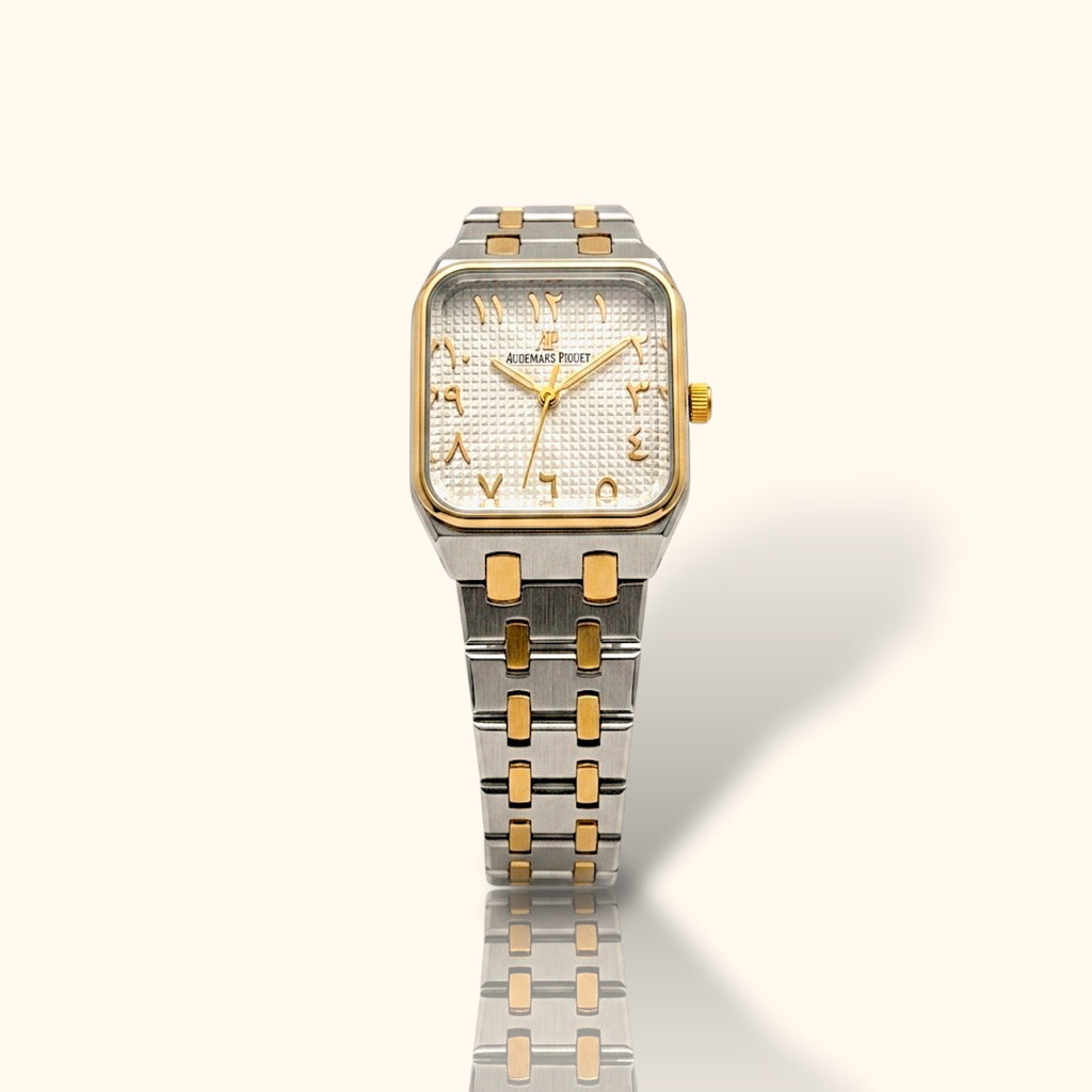 Audemars Piguet – Arabic Heritage Two-Tone Edition