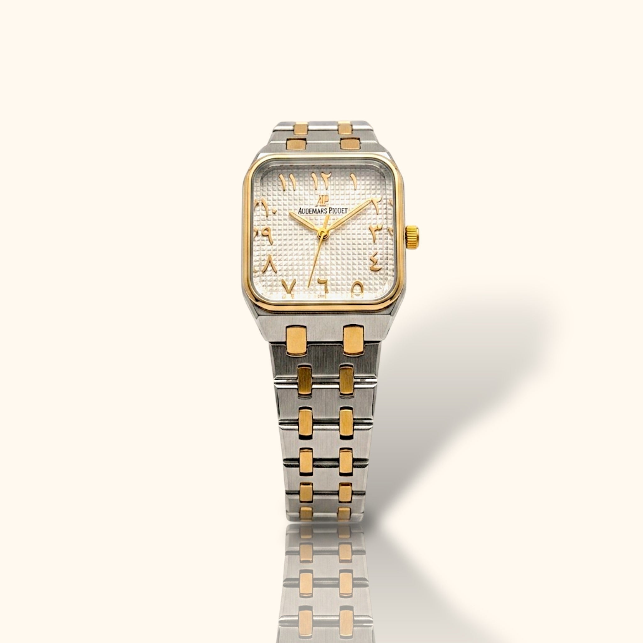Audemars Piguet – Arabic Heritage Two-Tone Edition