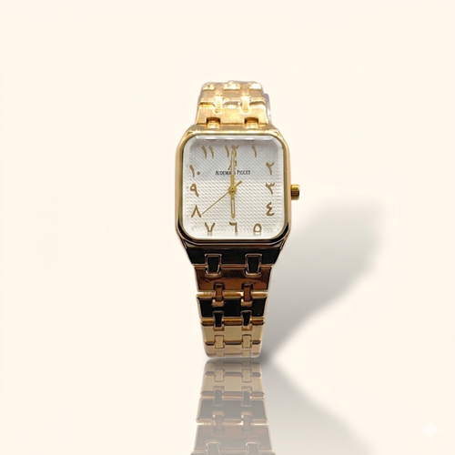 Audemars Piguet – Gold Arabic Prestige Edition